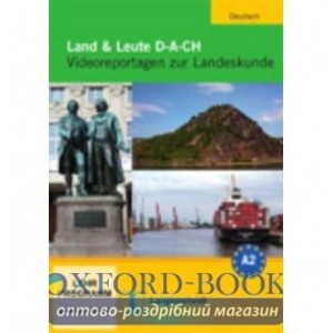 Land & Leute D-A-CH (A2-B1), DVD-ROM ISBN 9783126063791
