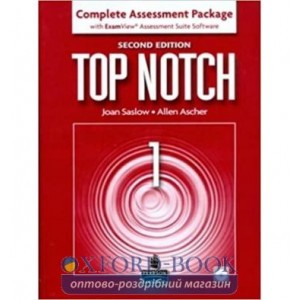 Книга Top Notch 2ed 1 comp.assess.pk ISBN 9780132470438