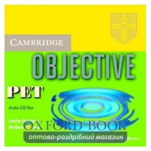 Книга Objective PET Audio CDs (3) ISBN 9780521678810