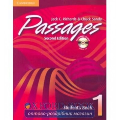 Підручник Passages 2nd Edition 1 Students Book with Audio CD/CD-ROM Richards, J ISBN 9780521683869 заказать онлайн оптом Украина
