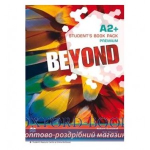 Підручник Beyond A2+ Students Book Premium Pack ISBN 9780230461222