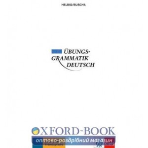 Граматика Ubungsgrammatik Deutsch (B1-C2) ISBN 9783126063661
