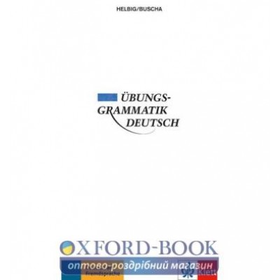 Граматика Ubungsgrammatik Deutsch (B1-C2) ISBN 9783126063661 заказать онлайн оптом Украина