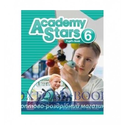 Підручник Academy Stars 6 Pupils Book ISBN 9780230490314 заказать онлайн оптом Украина