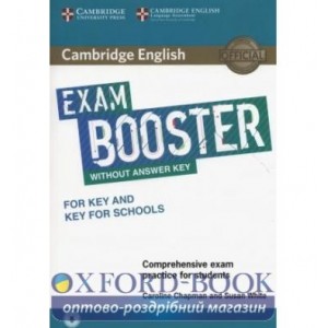 Книга Exam Booster for Key and Key for Schools without Answer Key with Audio Chapman, C ISBN 9781316641804