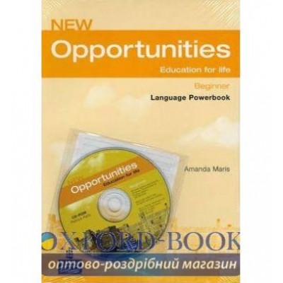 Робочий зошит Opportunities Beginner New Workbook+CD ISBN 9781405837958 заказать онлайн оптом Украина