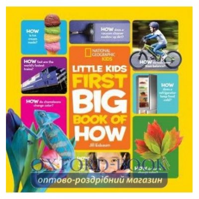 Книга Little Kids First Big Book of How Esbaum Jill ISBN 9781426323294 замовити онлайн