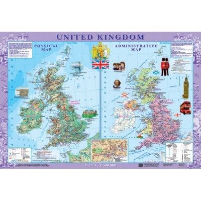 United Kingdom Фізична карта Політико-адміністративна карта м-б 1 1 500 000 (на картоні) замовити онлайн