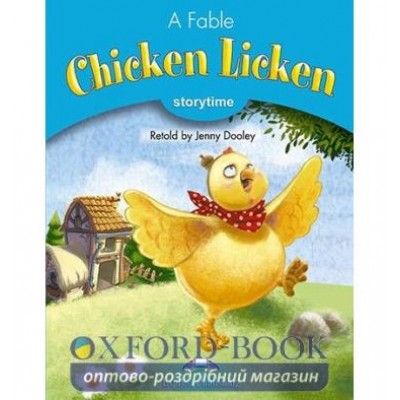 Книга Chicken Licken ISBN 9781846795633 замовити онлайн