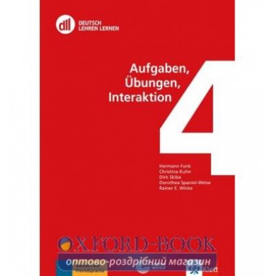 Книга DLL 4: Aufgaben ubungen Interaktion Buch + DVD ISBN 9783126069687 замовити онлайн