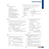 Підручник English File 3rd Edition Pre-Intermediate Students Book ISBN 9780194598576 замовити онлайн