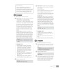 Книга English in Mind 2nd Edition 4 Teachers Resource Book Puchta, H ISBN 9780521184502 заказать онлайн оптом Украина