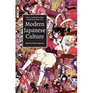 Книга The Cambridge Companion to Modern Japanese Culture Sugimoto, Y ISBN 9780521706636