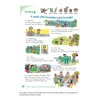 Підручник English World 2 Pupils Book with eBook Hocking, L ISBN 9788366000469 заказать онлайн оптом Украина