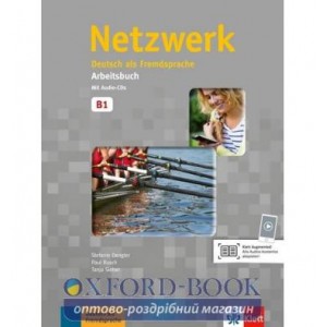 Робочий зошит Netzwerk B1 Arbeitsbuch + 2 Audio-CDs ISBN 9783126050043