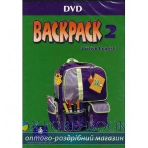 Диск Backpack 2 DVD ISBN 9780582894891