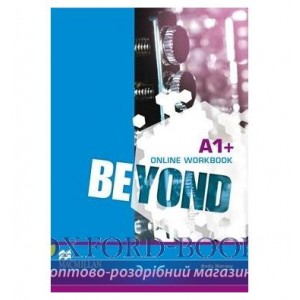 Робочий зошит Beyond A1+ Online Workbook ISBN 9780230466005