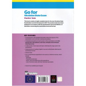 Книга Go for Ukrainian State Exam A2 + CD + Listening Test ISBN 2000960039056