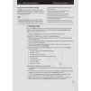 Книга для вчителя Advanced TesTeachers Bookuilder 3rd Edition + key + Audio CDs ISBN 9780230476202 замовити онлайн
