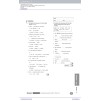 Книга Messages 2 Tchs Res Pack ISBN 9780521614306 заказать онлайн оптом Украина