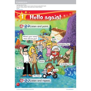 Книга для вчителя Kids Box Updated 2nd Edition 2 Teachers Book ISBN 9781316627860