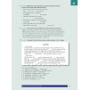 Підручник MyGrammarLab Elementary A1/A2 Students Book + key Холл, Д ISBN 9781408299135 заказать онлайн оптом Украина