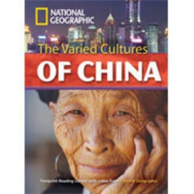 Книга C1 The Varied Cultures of China with Multi-ROM ISBN 9781424022342 замовити онлайн