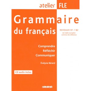 Книга Grammaire du fran?ais B1-B2 Livre + CD audio ISBN 9782278061150