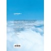 Книга Latitudes 2 Livre eleve + 2 CD audio Merieux, R ISBN 9782278062508 заказать онлайн оптом Украина