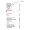Книга Zahnmedizinische Fachangestellte - Behandlungsassistenz. Fachkunde ISBN 9783064519701 заказать онлайн оптом Украина