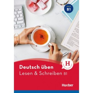 Книга Lesen und Schreiben B1 ISBN 9783195774932