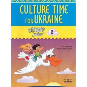 Книга Smart Junior 2 Culture Time for Ukraine Mitchell, H ISBN 9786180500820