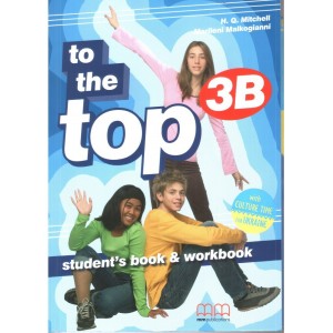 Підручник To the Top 3B Students Book + workbook with CD-ROM with Culture Time for Ukraine Mitchell, H.Q. ISBN 9786180501636
