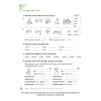 Робочий зошит English World 4 Workbook (UA) ISBN 9788366000612 заказать онлайн оптом Украина