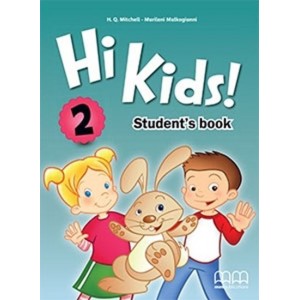Підручник Hi Kids! 2 Students Book with CD ISBN 9789605737139