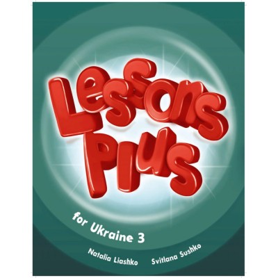 Книга Super Minds 3 Lessons Plus for Ukraine Liashko, N ISBN 9789662583465 заказать онлайн оптом Украина