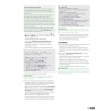 Книга English File 4th Edition Intermediate TG + TRC PK Оксенден, К ISBN 9780194035972 заказать онлайн оптом Украина