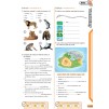 Підручник Metro 1 Students Book + Workbook Pack + Online Homework ISBN 9780194410175 заказать онлайн оптом Украина