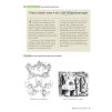 Книга Oxford English Grammar Course Advanced + key + e-book ISBN 9780194414937 замовити онлайн