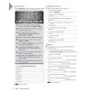 Робочий зошит Headway 5ed. Intermediate workbook with Key ISBN 9780194539685 заказать онлайн оптом Украина