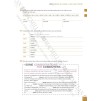 Книга Improve your Skills: Use of English for Advanced with key and MPO ISBN 9780230461970 замовити онлайн