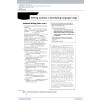 Книга Objective IELTS Advanced Workbook with answers ISBN 9780521608787 замовити онлайн