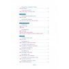 Книга Grammaire essentielle du fran?ais 100% FLE A1 Livre avec CD mp3 ISBN 9782278090945 заказать онлайн оптом Украина