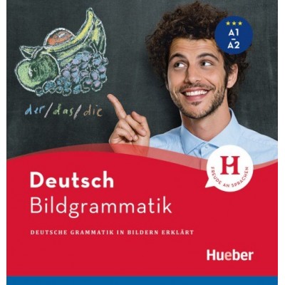 Книга Bildgrammatik Deutsch ISBN 9783190097425 заказать онлайн оптом Украина