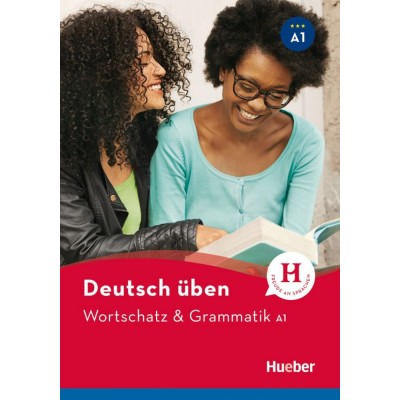 Підручник Wortschatz und Grammatik A1 ISBN 9783193974938 замовити онлайн