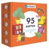 Мій дім. 95 карток англійська ISBN 9786177702268 заказать онлайн оптом Украина
