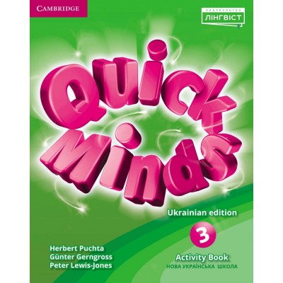 Quick Minds 3 for Ukraine Activity Book 9786177713424 Cambridge University Press замовити онлайн