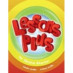 Книга Super Minds Starter Lessons Plus for Ukraine (Free Download) Liashko, N ISBN 9789662583434