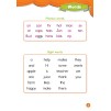 Книга Oxford Phonics World Readers 2 At the Farm ISBN 9780194589093 замовити онлайн