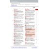 Підручник Cambridge Essential English Dictionary 2nd Edition Pupils book ISBN 9780521170925 заказать онлайн оптом Украина